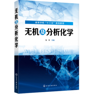 �o�C���������W������ ��