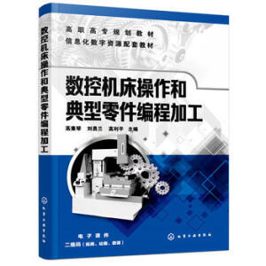 ��(sh��)�ؙC�������͵���������̼ӹ��������٣�