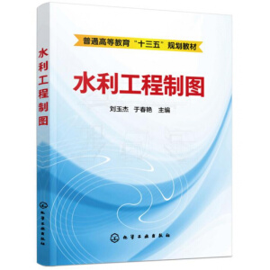 ˮ�������ƈD������ܣ�