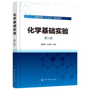 ���W(xu��)���A(ch��)��(sh��)�(y��n)�������ܣ����ڶ��棩