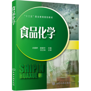 ʳƷ���W�����Ⱥ��