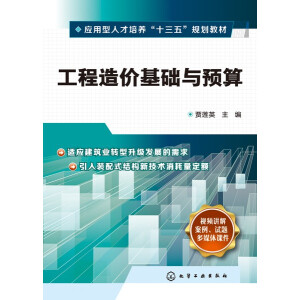 ������r���A(ch��)�c�A(y��)�㣨�ZɏӢ��