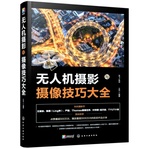 �o�˙C(j��)�zӰ�c�z���ɴ�ȫ