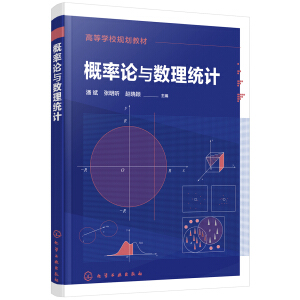 ����Փ�c��(sh��)���y(t��ng)Ӌ(�˱�)