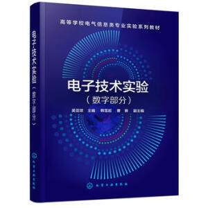 ��Ӽ��g(sh��)��(sh��)�(y��n)(��(sh��)�ֲ���)(�ǁ���)