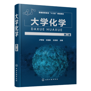 ��W(xu��)���W(xu��)���R�W(xu��)��(sh��)�����ڶ��棩