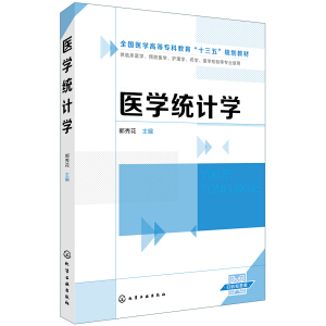 �t(y��)�W�y(t��ng)Ӌ�W�����㻨��