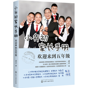 С�������L�փԣ��gӭ�������꼉