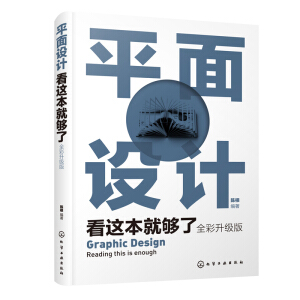 ƽ���O(sh��)Ӌ���@���͉��ˣ�ȫ�������棩