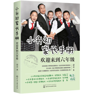 С�������L�փԣ��gӭ�������꼉