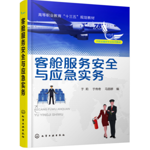 ��œ����(w��)��ȫ�c��(y��ng)����(sh��)��(w��)������