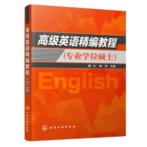 �߼�Ӣ�Z�����̳̣����I(y��)�W(xu��)λ�Tʿ�������ƣ�