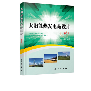 ̫�(y��ng)�ܟ�l(f��)�վ�O(sh��)Ӌ(j��)(�ڶ��棩