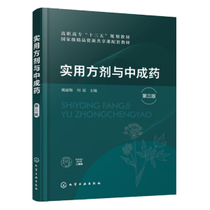 ��(sh��)�÷����c�г�ˎ��Ҧ��÷���������棩