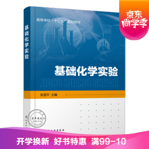 ���A(ch��)���W(xu��)��(sh��)�(y��n)(����ƽ)