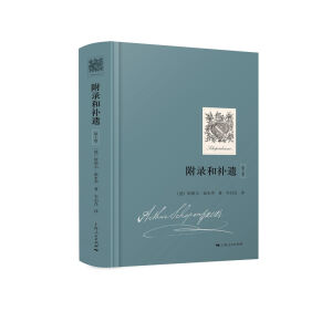 ��䛺��a�z����1����