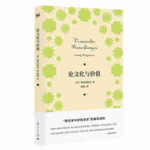 Փ�Ļ��c�rֵ