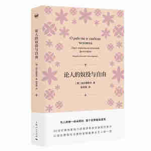 Փ�˵�ū���c����