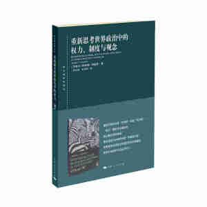 ����˼�����������еę�(qu��n)�����ƶ��c�^��