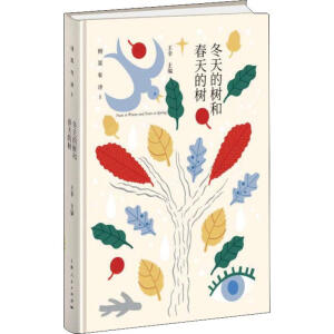 ����Ę�ʹ���Ę�