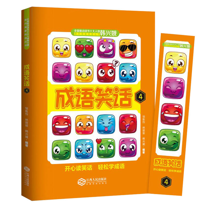 ���ZЦԒ4��ȫ���Ƅ��x��ʮ�������n�d���n��(n��i)������x��������