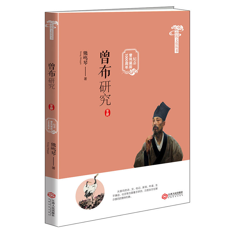 ����Ļ�����(sh��)�������о����o(j��)������Q��1000���꣩