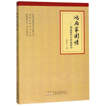 ����҇�(gu��)�飺���ϕx��ʿ����(zh��n)�ҕ�(sh��)