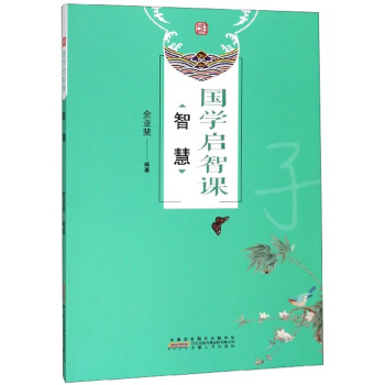 ���W�����n���ǻ�