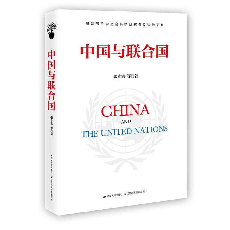 �Ї��c(li��n)�χ�