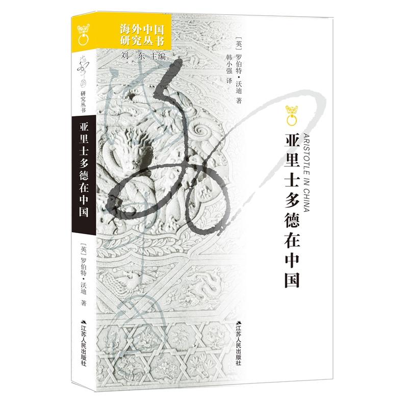 �����Ї�(gu��)�о�������ʿ������Ї�(gu��)