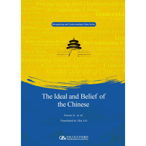 �Ї��˵������������Ӣ�İ棩�����J�R�Ї����˽��Ї�����ϵ��