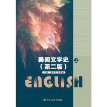 ����(gu��)�ČW(xu��)ʷ���ڶ��棩(�Ї�(gu��)�����W(xu��)��ʮ���塱Ҏ(gu��)���̲�)