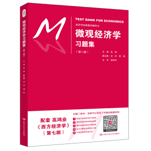 ΢�^�����W���}�����ڶ��棩�������W����̲��o������