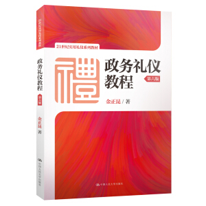 ����(w��)�Y�x�̳̣������棩��21���o���öY�xϵ�н̲ģ�