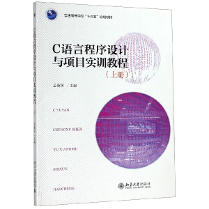 �����Yϵ��-C�Z�Գ����O(sh��)Ӌ(j��)�c�(xi��ng)Ŀ��(sh��)Ӗ(x��n)�̳̣��σԣ�