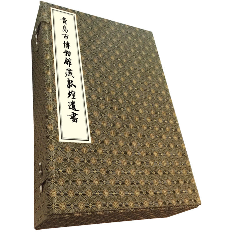 ���u�в����^�ضػ��z������(j��ng)���b��