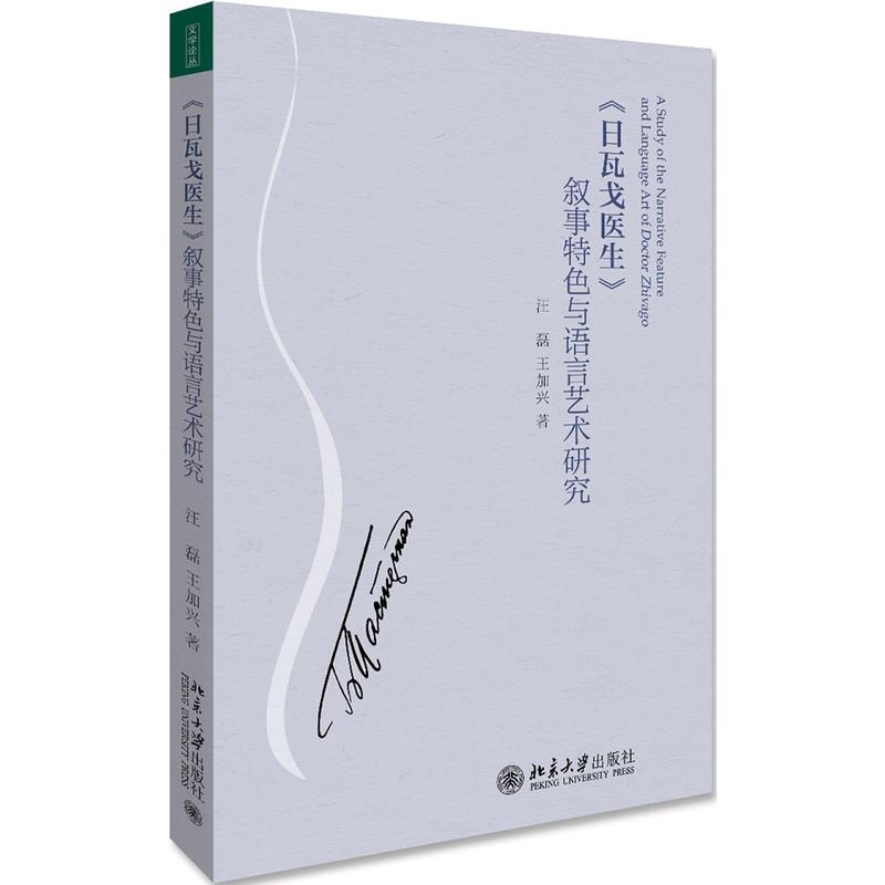 �����߸��t(y��)����������ɫ�c�Z��ˇ�g(sh��)�о�