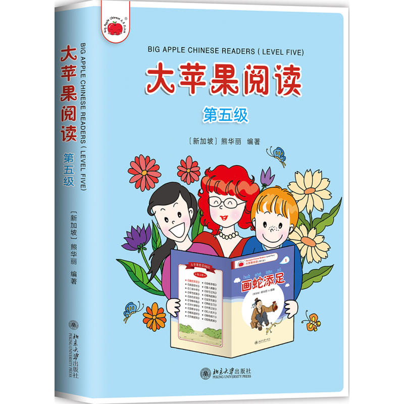 ���O����x�����弉(j��)��