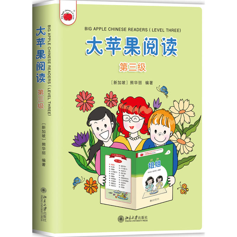 ���O(p��ng)����x��������(j��)��