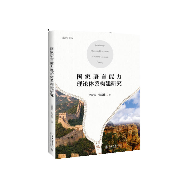 �����Z��������Փ�wϵ�����о�