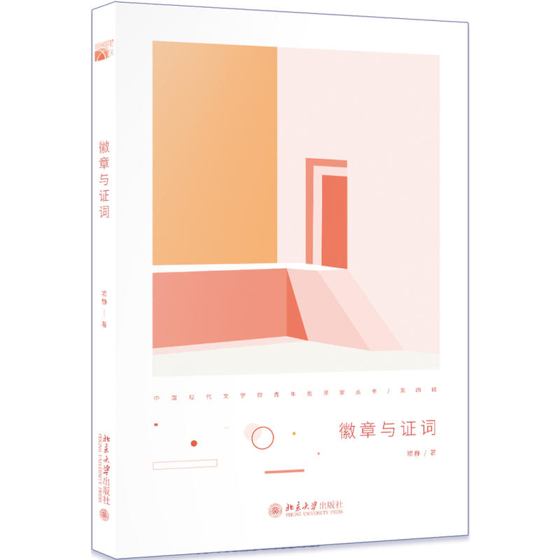 �����c�C�~