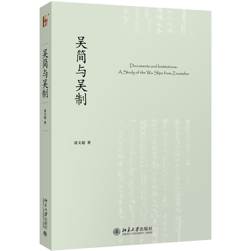 �Ǻ��c����