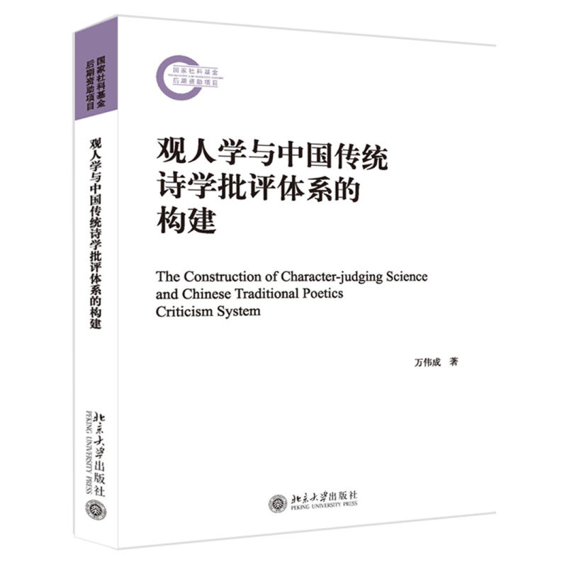 �^�ˌW(xu��)�c�Ї����y(t��ng)Ԋ�W(xu��)���u�wϵ�Ę�(g��u)��