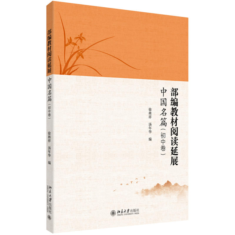 �����̲���x��չ���Ї���ƪ�����о���