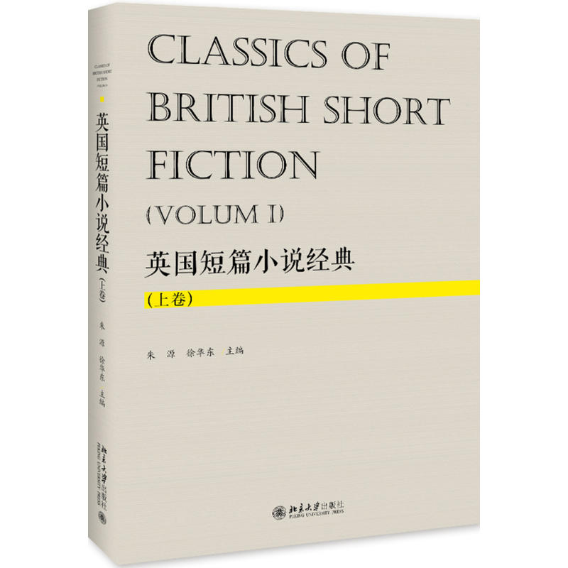 Ӣ����ƪС�f��(j��ng)�䣨�Ͼ���