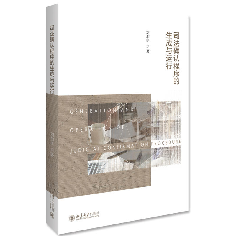 ˾���_�J(r��n)����������c�\(y��n)��