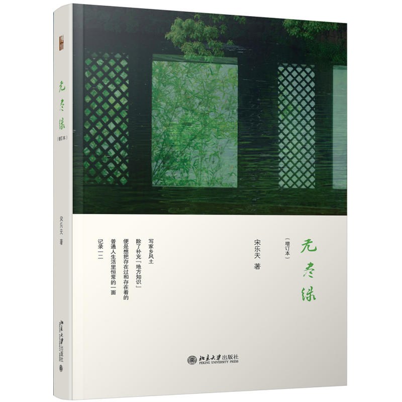 �o(w��)�M�G����ӆ����