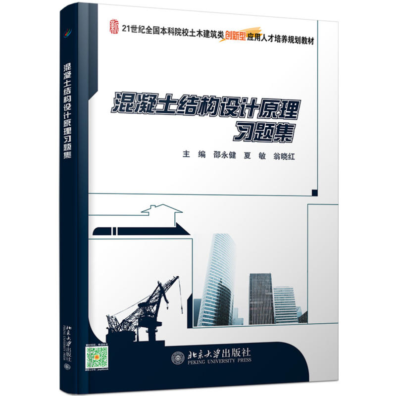 �������Y���OӋԭ�����}��