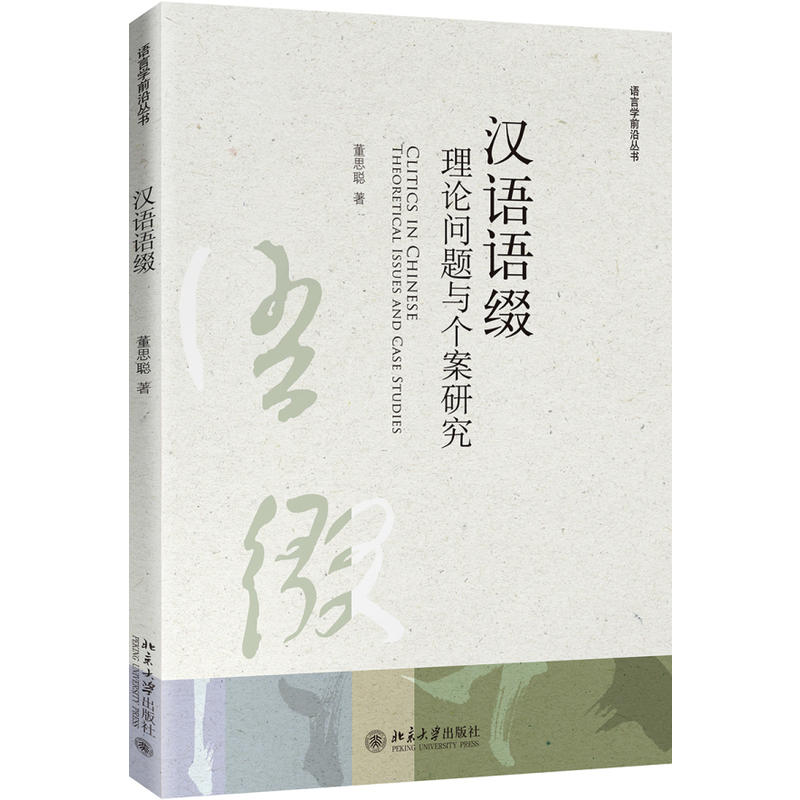 �h�Z(y��)�Z(y��)�Y����Փ��(w��n)�}�c��(g��)���о�