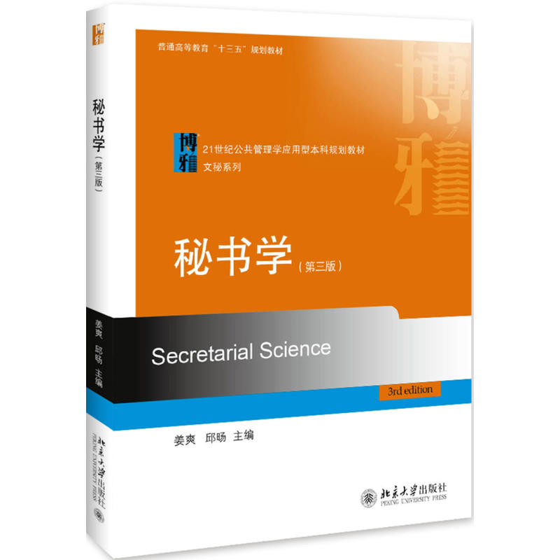 �ؕ��W(xu��)�������棩